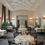 Wyndham Duisburger Hof 4* דיסבורג