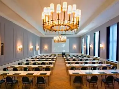 Wyndham Duisburger Hof Hotel 4*
